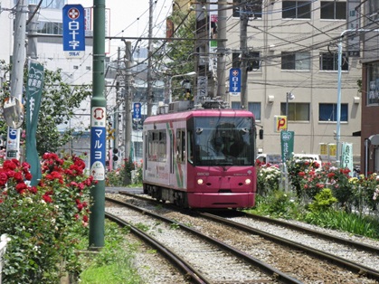 都電荒川線