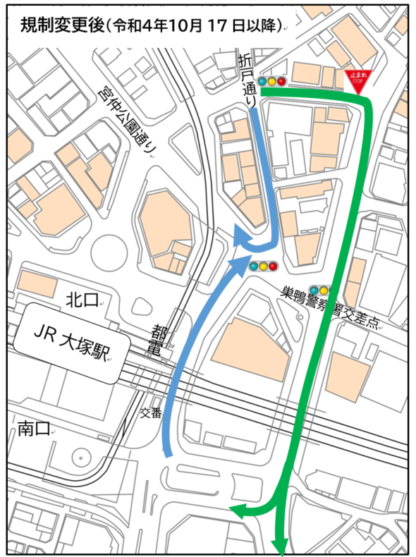 画像:交通規制変更後(令和4年10月17日以降)