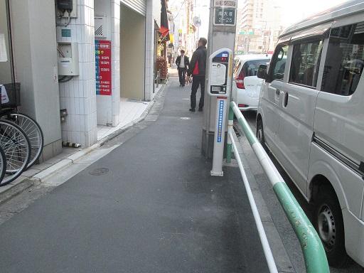 補80号_現在の歩道状況