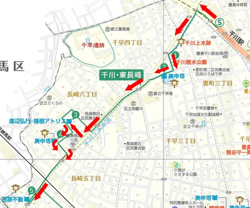 文化財news長崎
