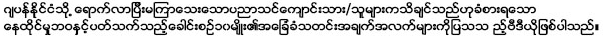 ဂျပန်သို့မဟုတ်လုံးဝမကနိုင်ငံတကာကျောင်းသားများ, သင်လိုချင်သောနှင့် 10 ဆောင်ပုဒ်ကိုသိခံစားခဲ့ရဘဝအခြေခံအချက်အလက်များအကြောင်းဗွီဒီယိုတစ်ခုဖြစ်ပါတယ်။