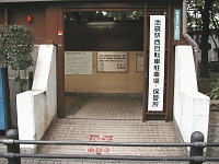 池袋駅西自転車駐車場・池袋西自転車駐車場内保管所・外観