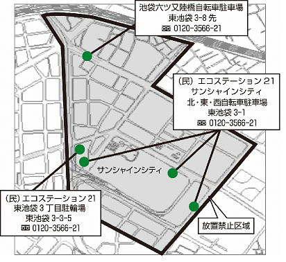 サンシャインシティ周辺20220524