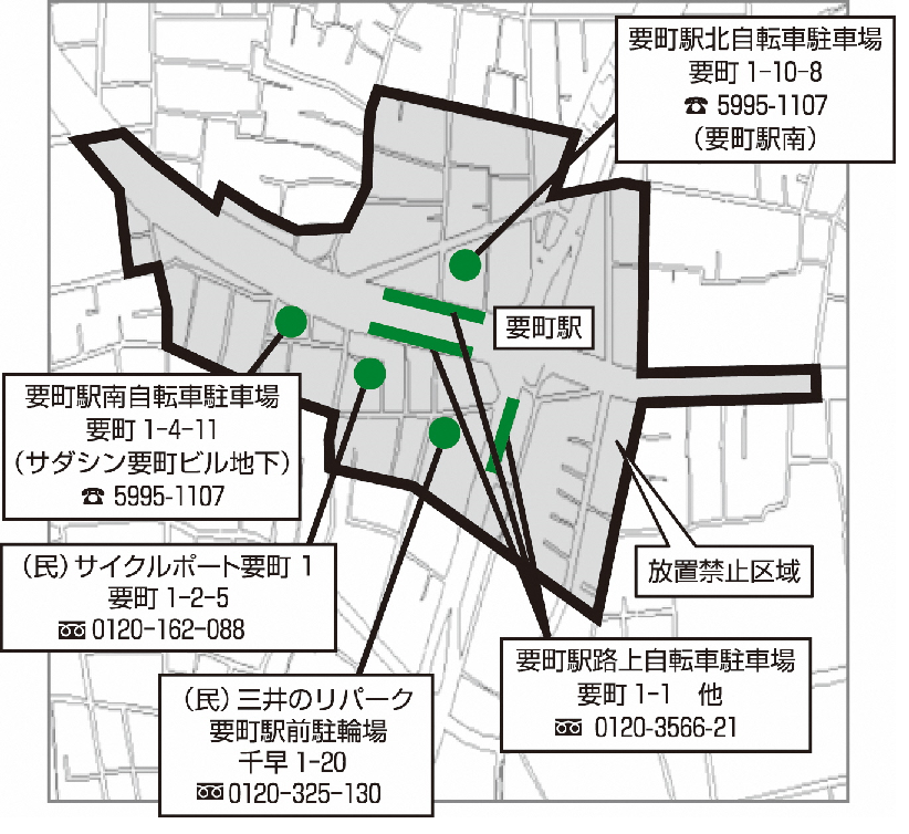 要町駅周辺20220524