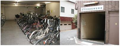 要町駅南自転車駐車場