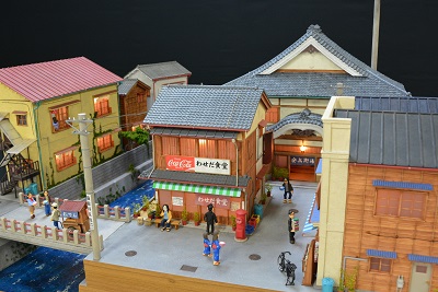 神田川模型