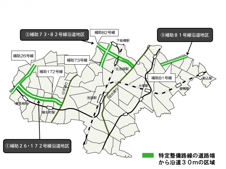 都市防災不燃化促進事業区域図