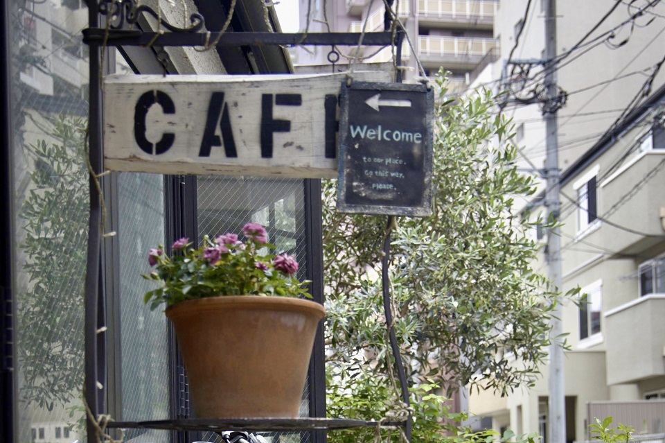 カフェTの看板