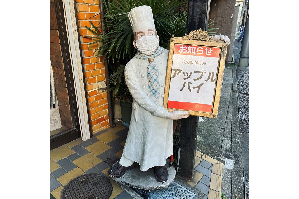 パン屋巡りミツワベーカリー人形