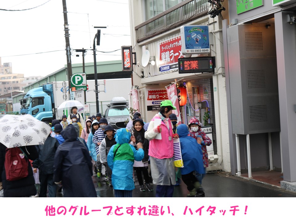 sugamo_high.jpg