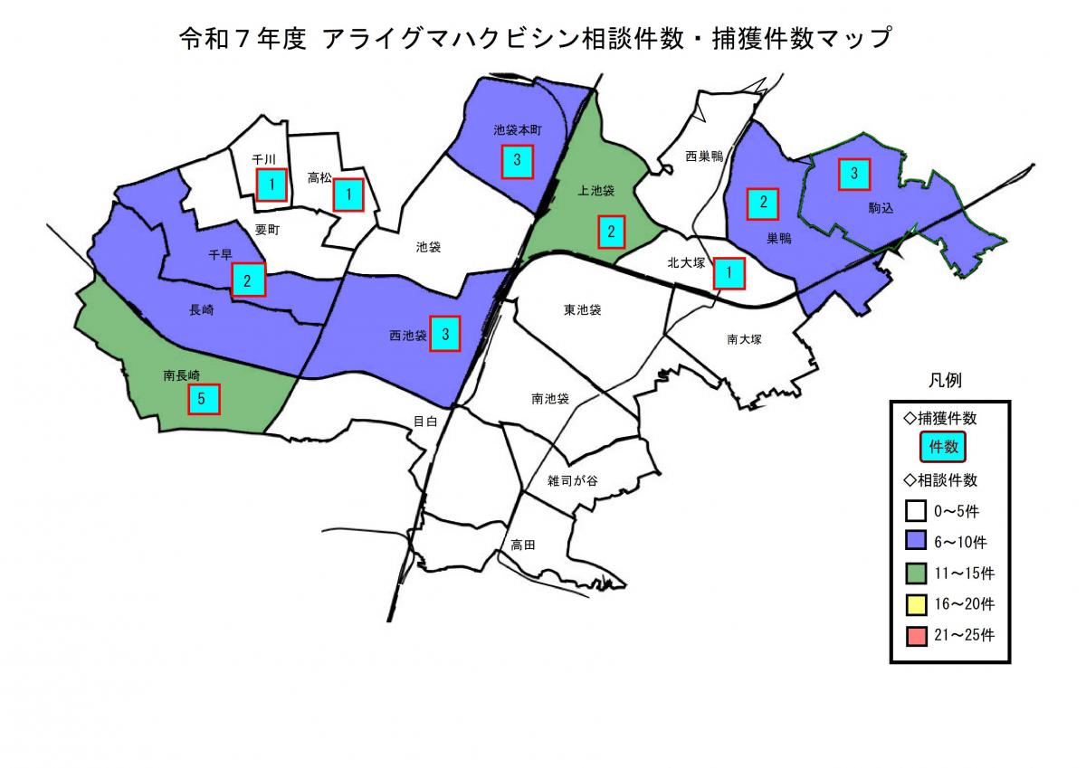 R7_hakubishin-MAP