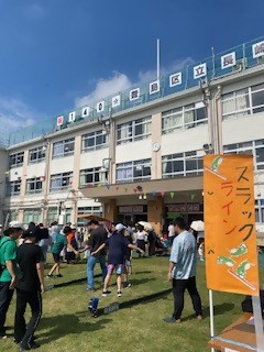 スラックラインの看板