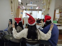 Christmas