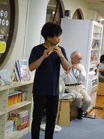 山岸さん