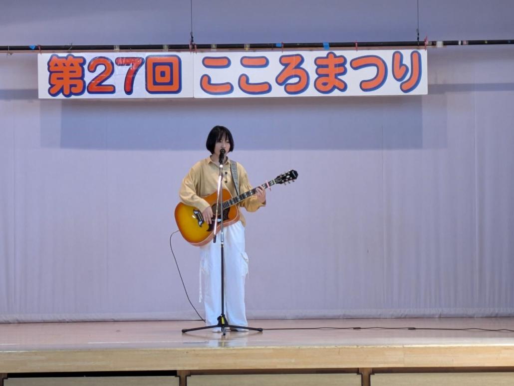 こころまつり