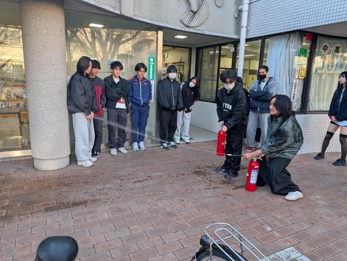 防災