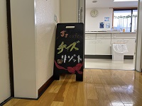 チーズリゾット