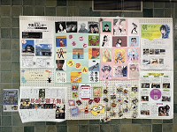 あゆみ展