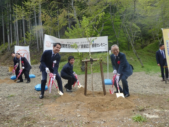 岐阜県関市1