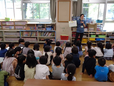 子ども会議