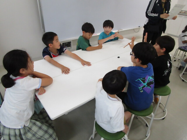 kaigi1