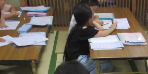 宿題
