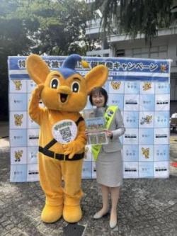 区長とピーポ