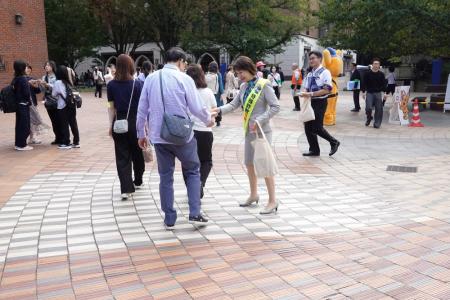 配布