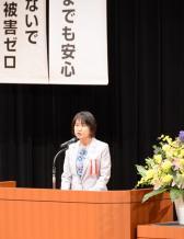 区長