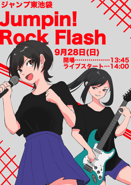 館内ライブポスター