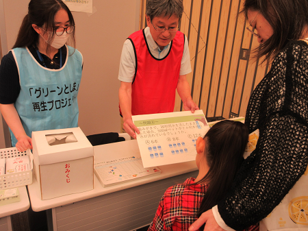 デコ活リーダーズのブースの様子