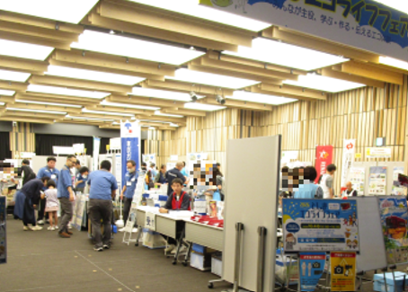 2026エコフェア会場の様子