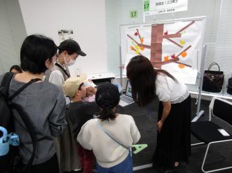 2026エコフェア立教環境学部