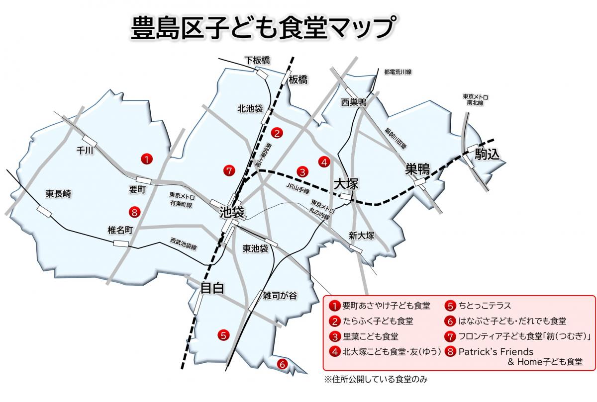 子ども食堂のマップです。住所を公開している団体のみ掲載。詳細は下記の子ども一覧から確認してください