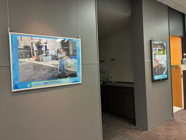 R7展示3