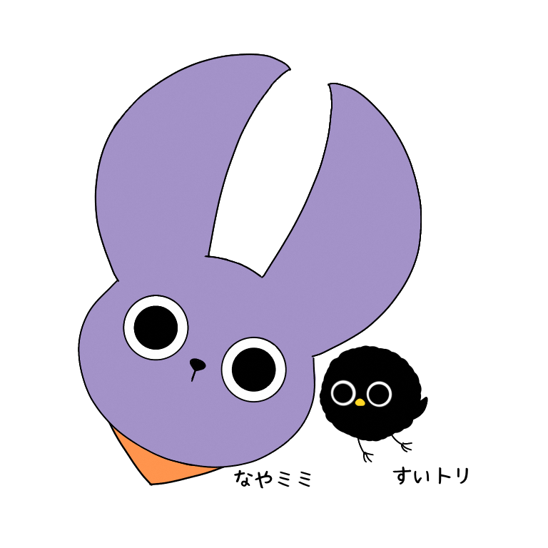 nayamimi