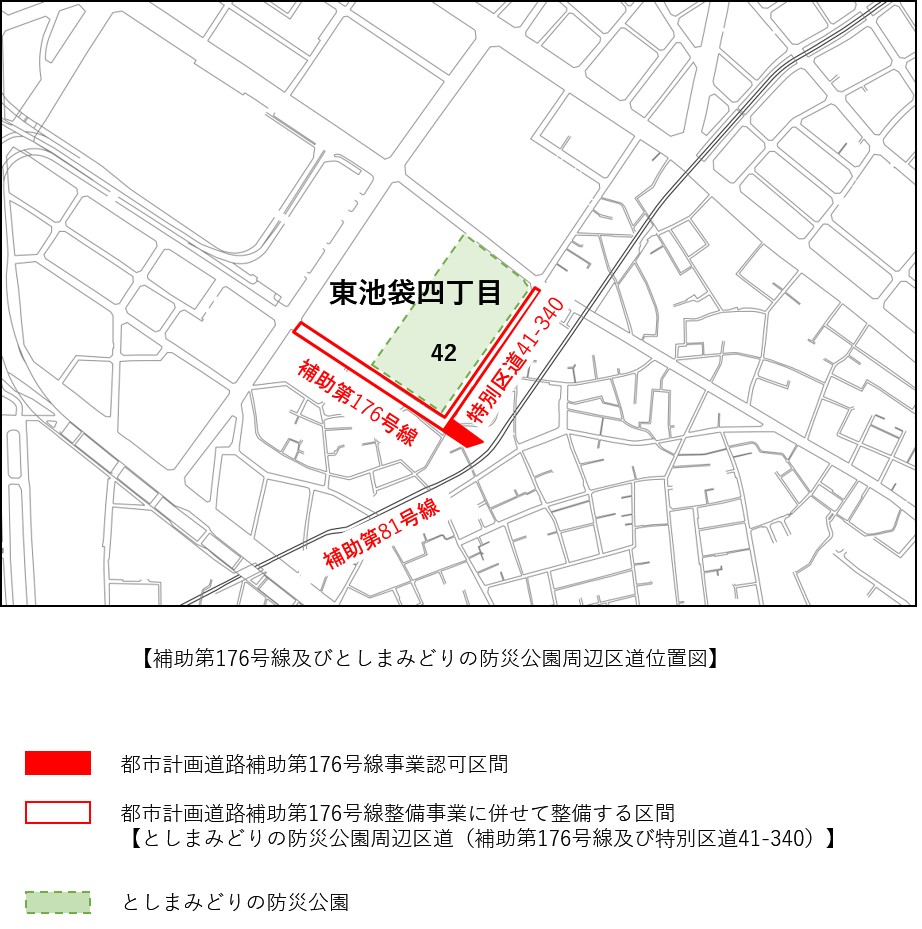 位置図