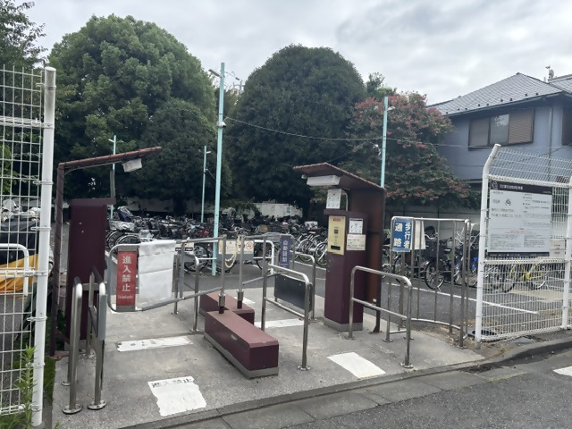 目白北