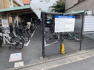 kanamekita