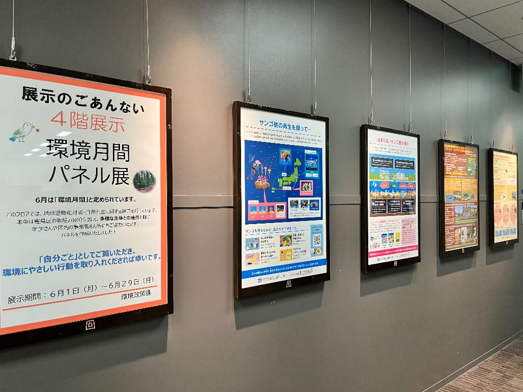 R8展示の様子1