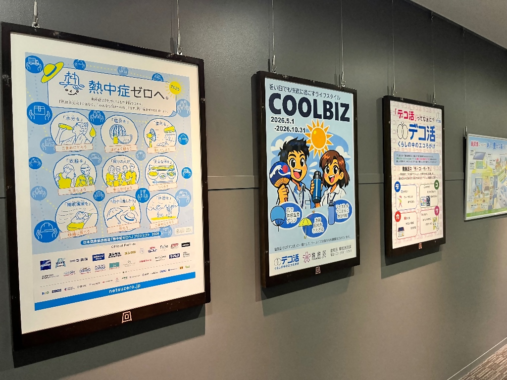 R8展示の様子2