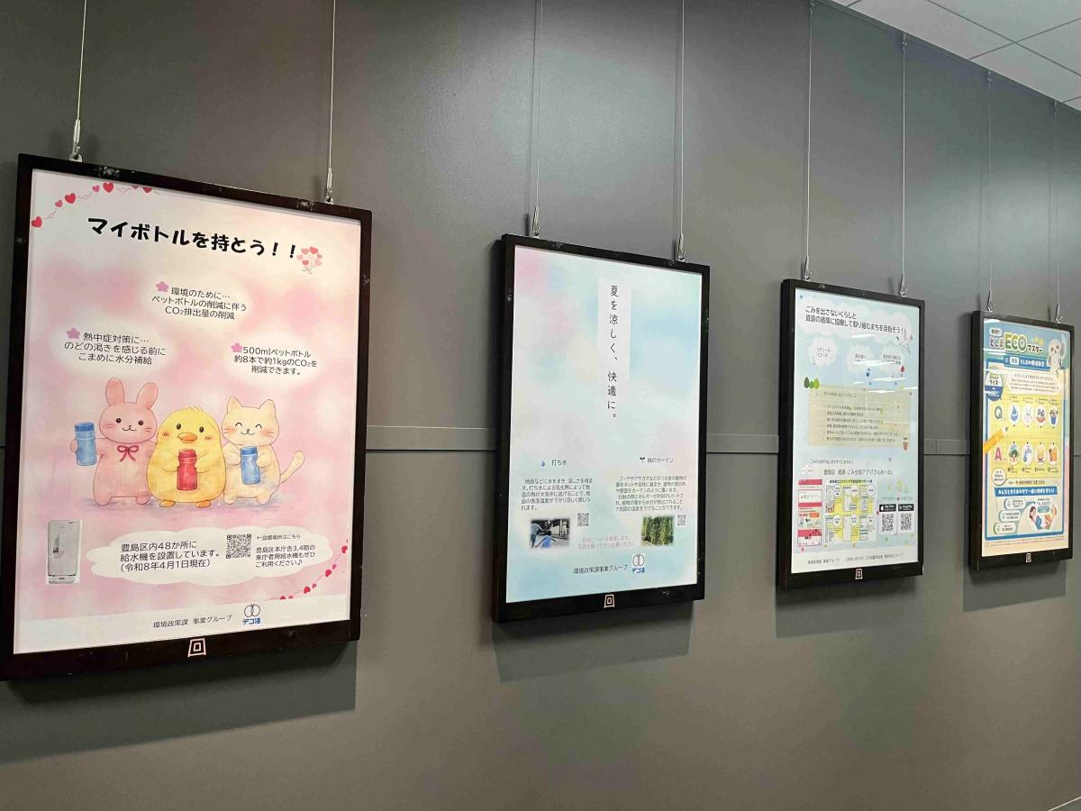 R8展示の様子3