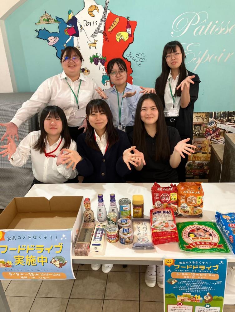 武蔵野栄養専門学校フードドライブの様子1