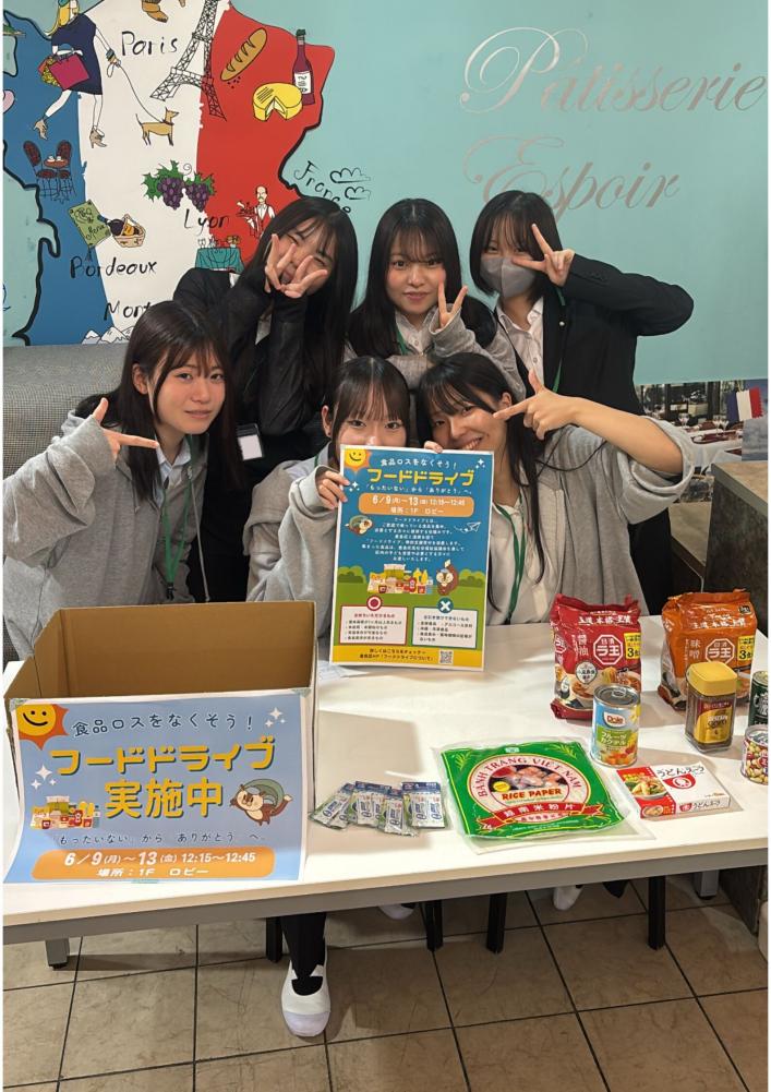 武蔵野栄養専門学校フードドライブの様子2