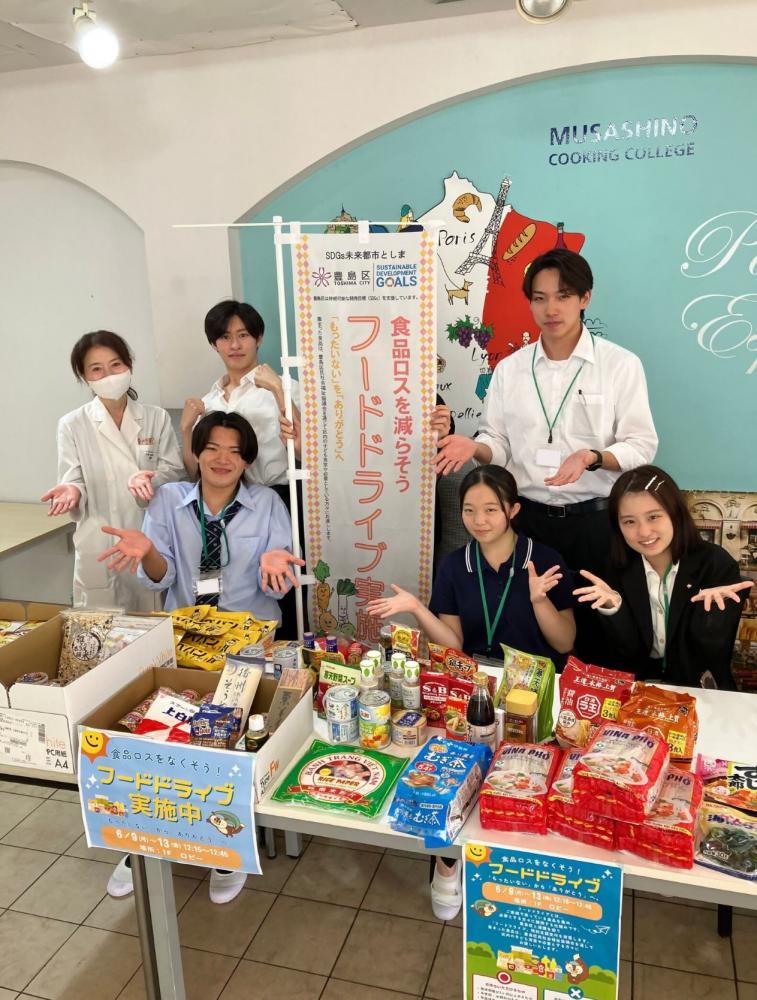 武蔵野栄養専門学校フードドライブの様子3