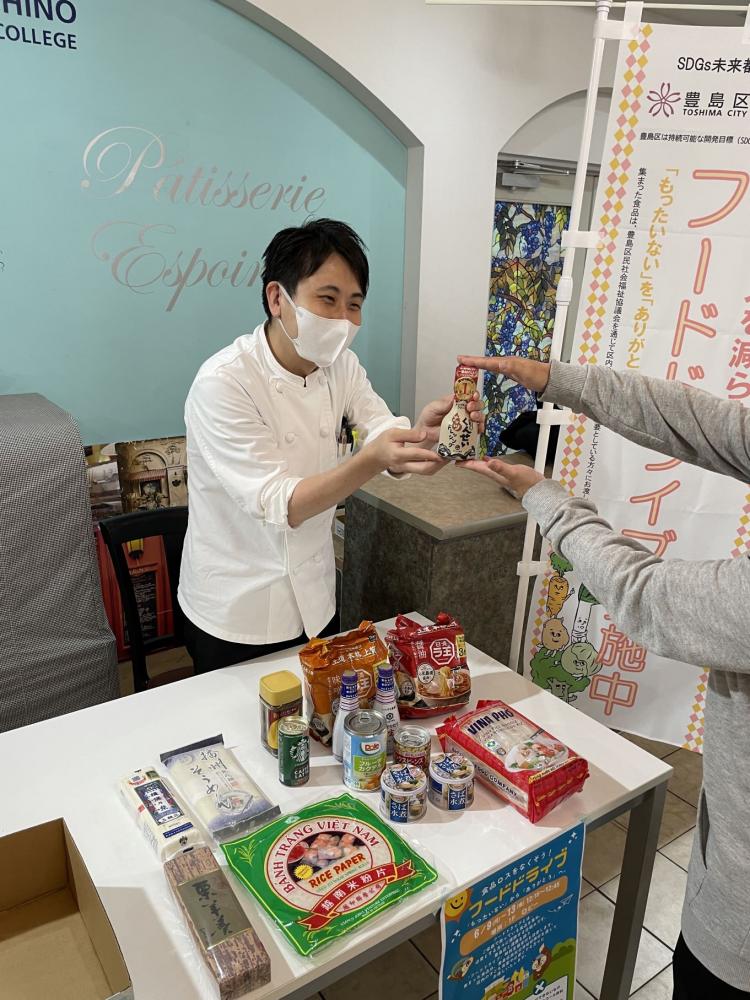 武蔵野栄養専門学校フードドライブの様子4