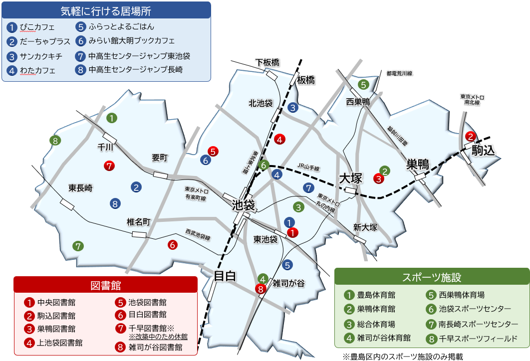 ibasho map