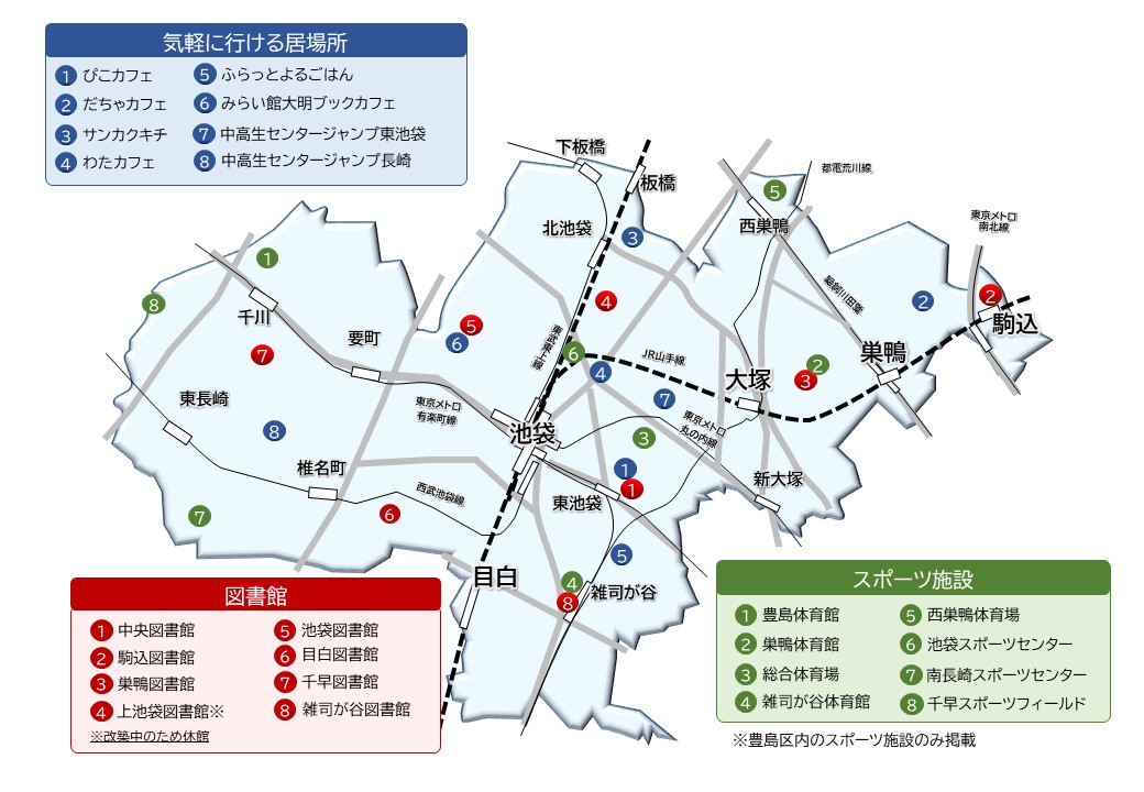 若者マップ