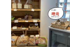 ちいさなかわいいパン屋さん