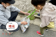 ひがいけポンド